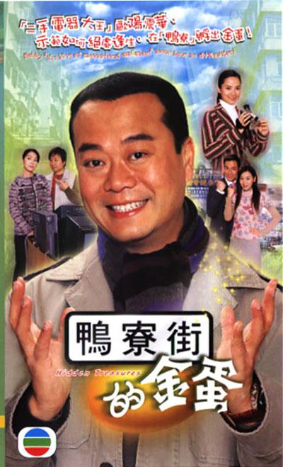 橙色直播下载苹果版