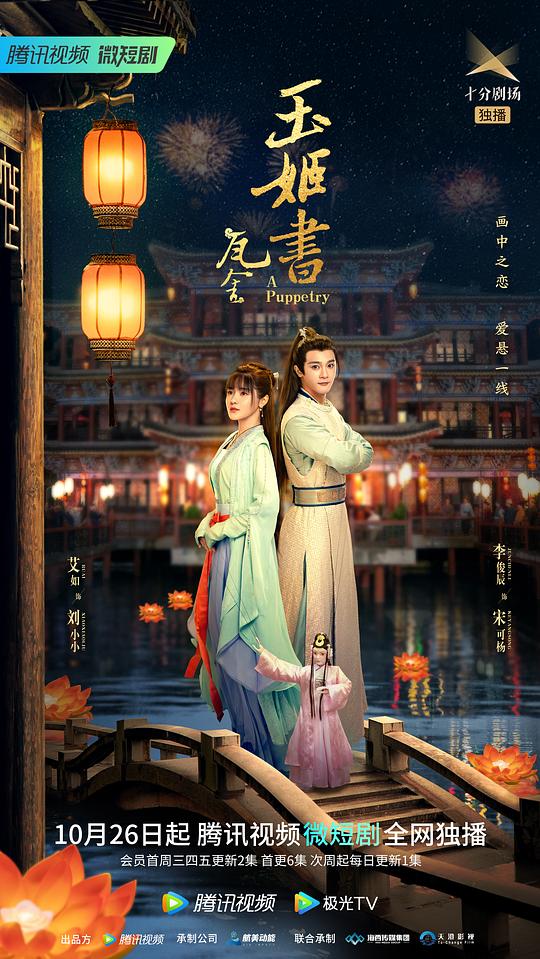 直播不封号平台