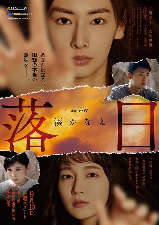 最近中文字幕2019视频1