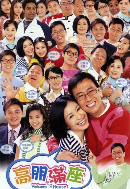 国色天香视频高清在线观看